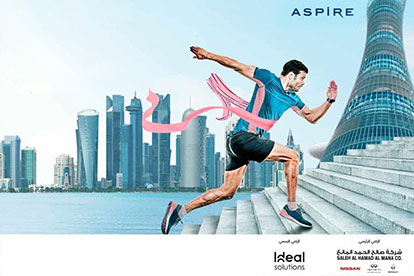 SPONSOR FOR ASPIRE STAIRCASE RUN SPONSOR FOR ASPIRE STAIRCASE RUN