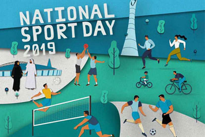 SPORTS DAY 2019 SPORTS DAY 2019